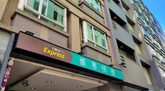 雀客快捷台中逢甲