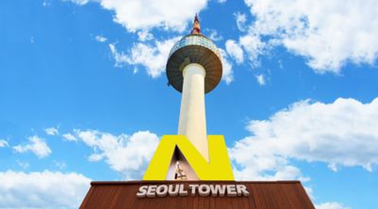 【首爾】N 首爾塔門票