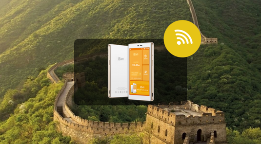 【中國】桔豐WIFI分享器。每日1GB高速