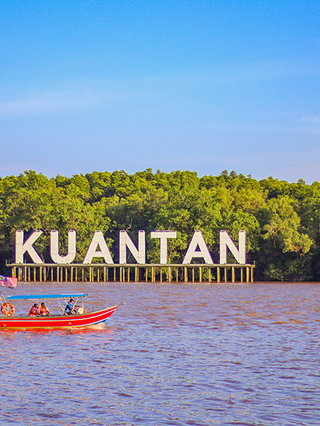台北-關丹 Kuantan