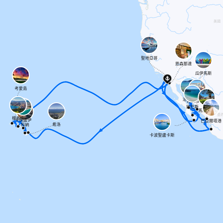 郵輪航線圖