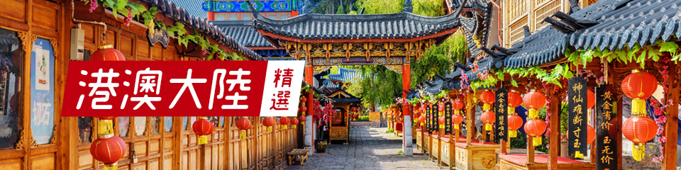 topic-banner