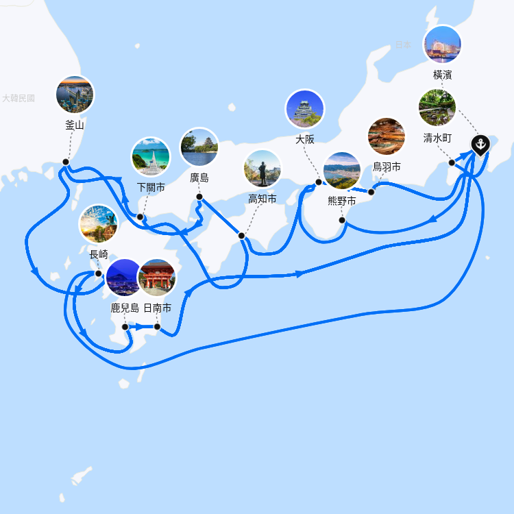 郵輪航線圖