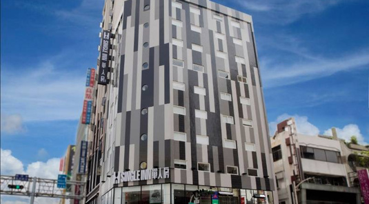 【搭高鐵.送住宿】高雄單人房Single Inn站前館2天