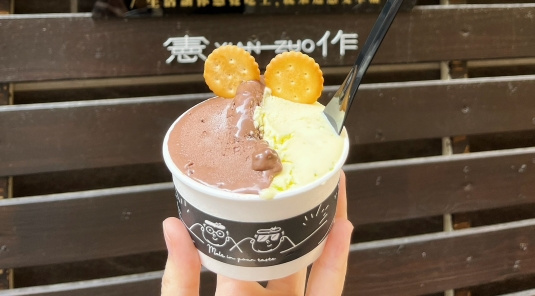 憲作Gelato