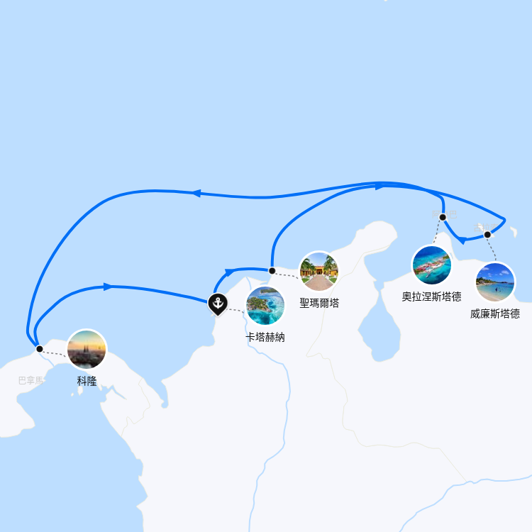 郵輪航線圖