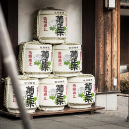 【日本頂級遊輪.飛鳥Ⅲ號】春之賞櫻.日本7天~入住大阪麗池卡爾頓、菊正宗酒造、別府鶴見岳、門司港懷舊巡禮、秘境五島