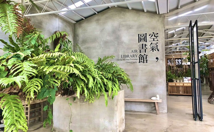 景點照片