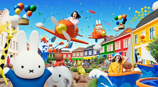 易遊x星宇【第二人省3千】九州豪豪玩.SAFARI動物園+叢林巴士.海之中道水族館.豪斯登堡.湯布院.燒肉放題.別府溫泉