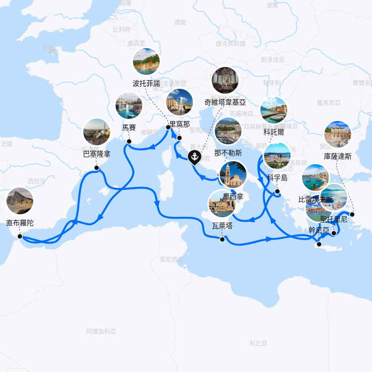 郵輪航線圖