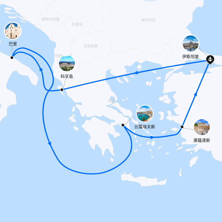 郵輪航線圖