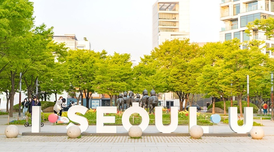 首爾小資GO5天~首爾林.廣藏市場.南山谷.京義線林蔭公園.弘大商圈