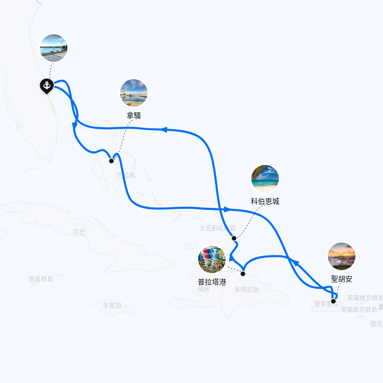 郵輪航線圖