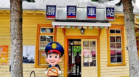 【搭高鐵.送租車】苗栗和運租車12小時自駕輕鬆遊1天