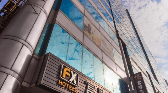 台南富驛時尚酒店