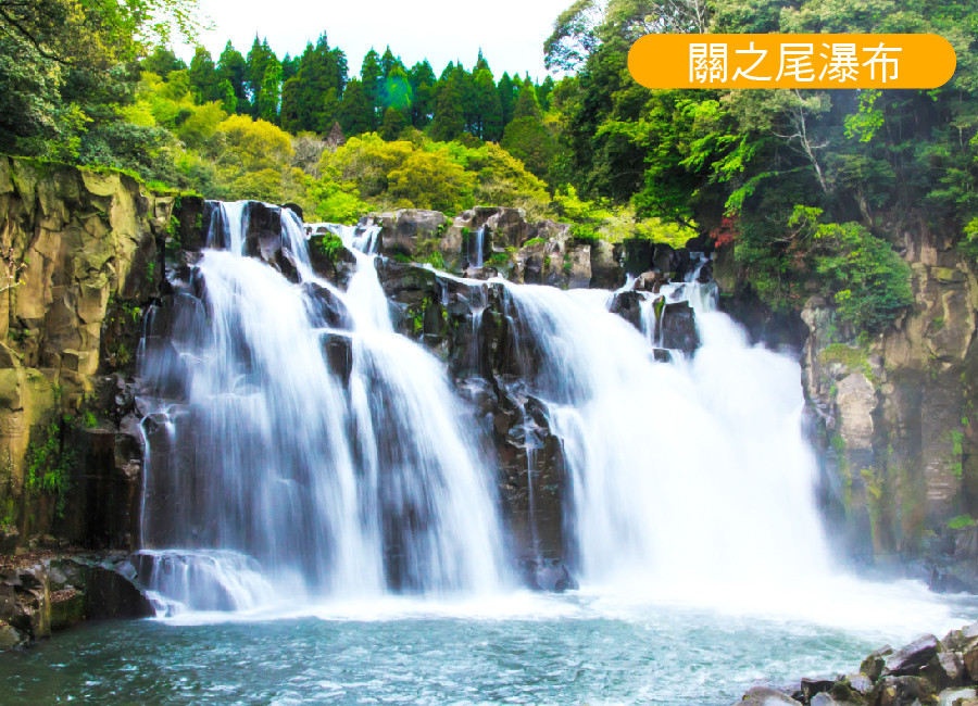 南九州鹿兒島5日~指宿砂浴體驗.櫻島渡輪.仙巖園.鵜戶神宮.高千穗牧場.霧島溫泉(鹿兒島進出)