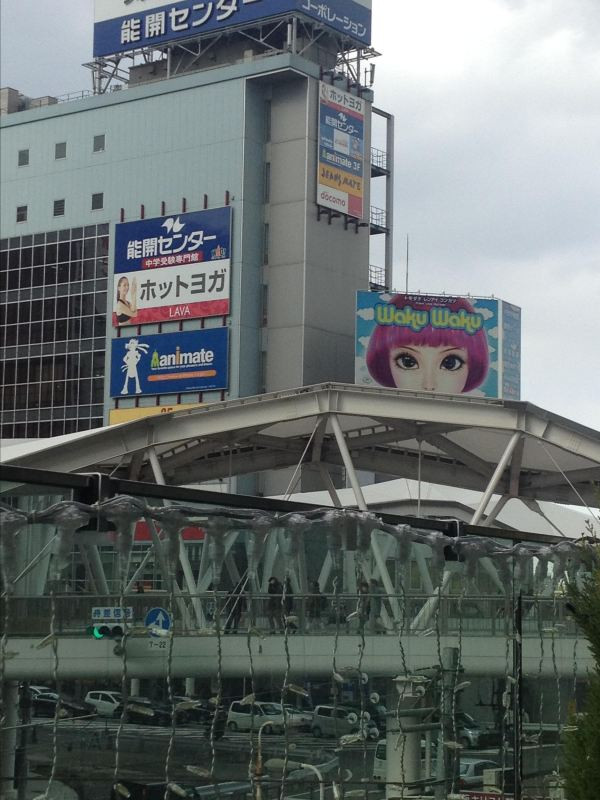 天王寺公園旅遊指南 熱門景點資訊 交通地圖 Eztravel易遊網