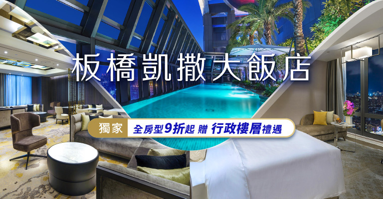 重磅推薦