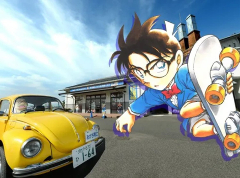 新春開運送紅包♯【童趣山陰】國寶松江城．松江花鳥園．鳥取砂丘．出雲大社．名偵探柯南小鎮．燒肉吃到飽．名湯溫泉4天(不進免稅店)