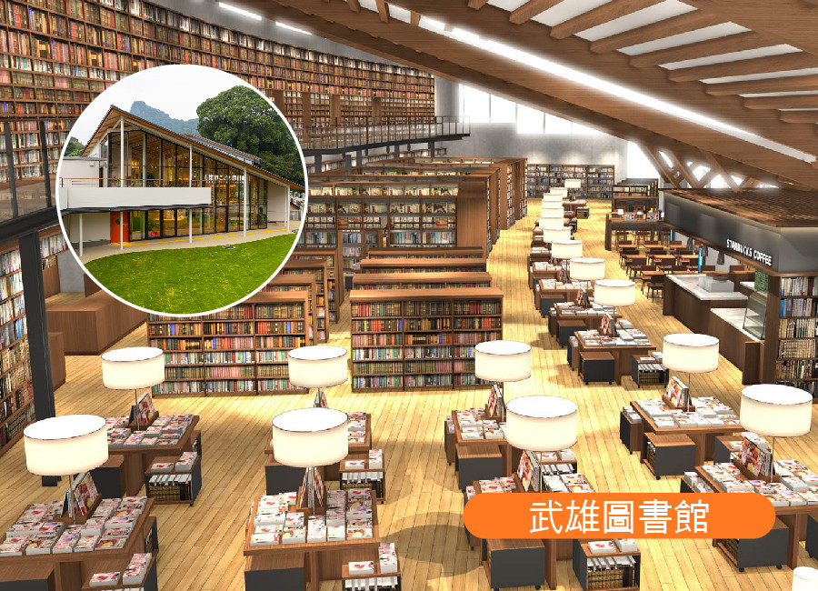 買一送一浪漫佐賀5日.最美武雄圖書館.清酒見學.御船山樂園.旅人列車.輕旅行.一中床專案(佐賀進出)