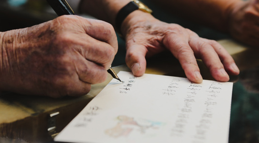 花蓮．貓公部落古老工藝/特色私廚/老派浪漫走讀3天