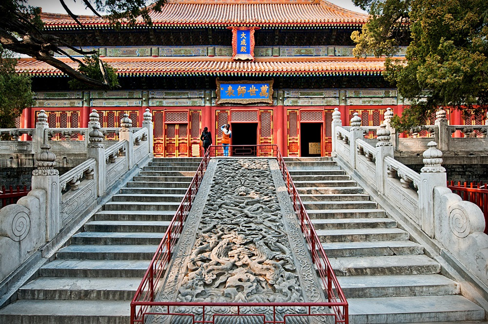 孔廟旅遊指南 | 熱門景點資訊、交通地圖 | ezTravel易遊網