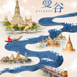 暑假餘位揪團省♯曼谷.華欣５日 南洋慢旅-美功鐵道-丹能莎朵水上市場-考龍穴鐘乳石洞-賽福瑞動物園-ICONSIAM【華航】-高雄出發