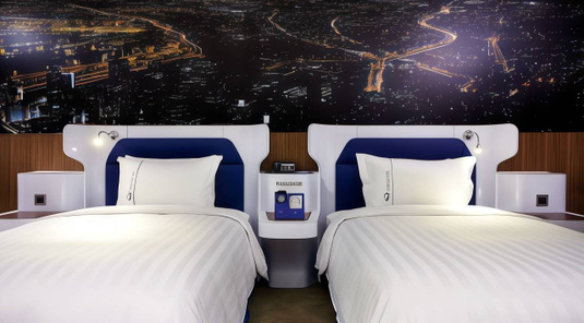 【2026中臺灣燈會】台中頭等艙飯店2天