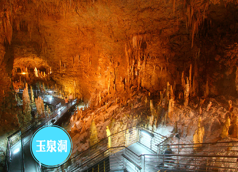 FUN沖繩侏儸紀4日.玉泉洞大鼓秀.瀨長島.系滿魚市場.沖繩OUTLET.燒肉吃到飽.火鍋吃到飽(一晚美國村飯店)