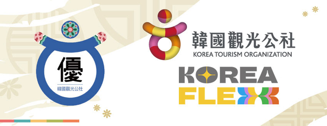 寒假早鳥GO♯韓國首爾釜山雙城7日〈無購物〉-全程四星飯店、38線DMZ、景福宮、水原華城、KTX體驗、紫水晶洞窟遊船、世界文化遺產