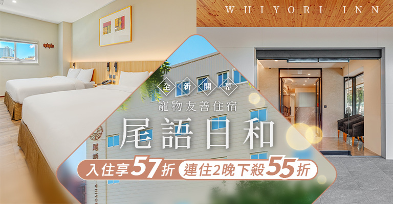 重磅推薦