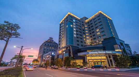 台中港酒店