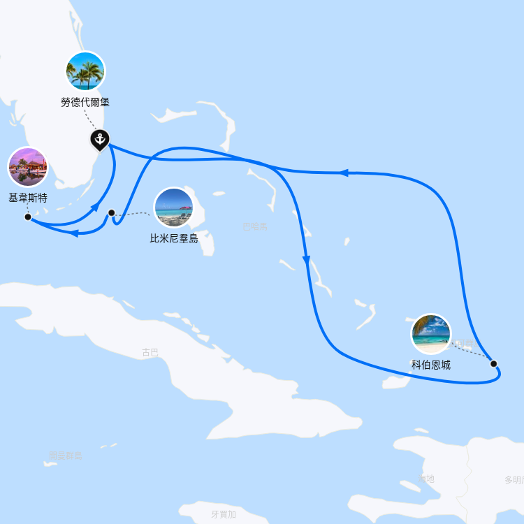 郵輪航線圖