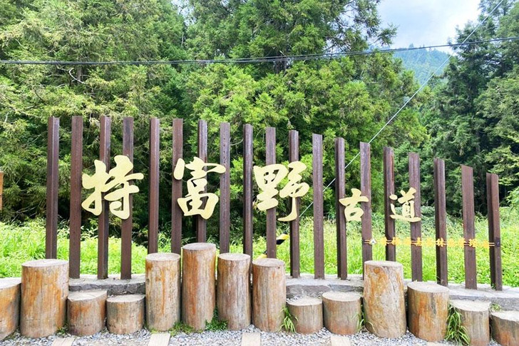 景點照片