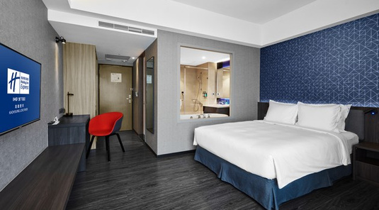 高雄愛河智選假日酒店