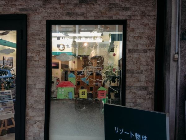 宮之松 金色夜叉銅像旅遊指南 熱門景點資訊 交通地圖 Eztravel易遊網