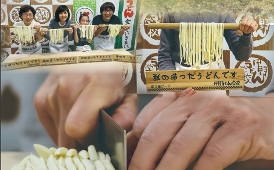 星宇四國秘境５日遊．大步危遊船、松山城纜車、烏龍麵DIY、金刀比羅宮《台中出發.到府接送》