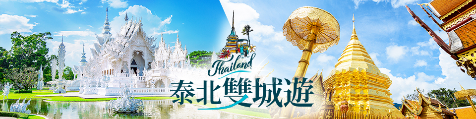 topic-banner