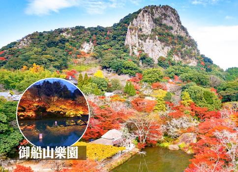 元氣夢幻彩燈佐賀大分5日.保住唐津美居.武雄圖書館.御船山樂園.呼子朝市.旅人列車.童話湯布院.酒水喝到飽