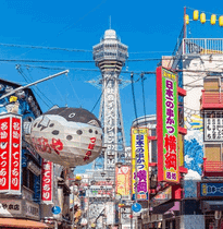 *【樂桃降樣玩】大阪新世界THE B酒店自由行 6 天(高雄出發)