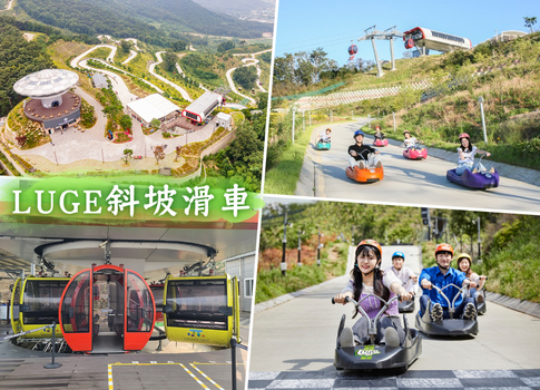 跟團補助限時省♯【第二人折2000】釜山滑雪五大主題5日(彩妝1站)~歡樂滑雪.膠囊列車.樂天世界.park海景咖啡.大蟹宴(中華航空)
