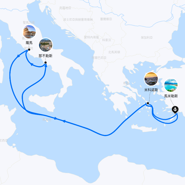 郵輪航線圖