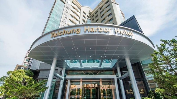 【29天前預購優惠】高鐵假期．臺中港酒店2天