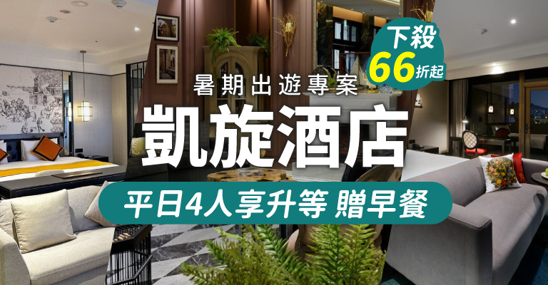 重磅推薦