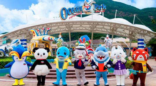 香港海洋公園｜門票