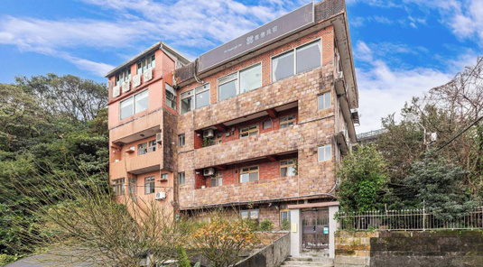 九份 緣憶｜近老街(Nostalgic Inn)