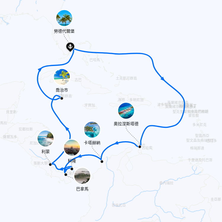 郵輪航線圖