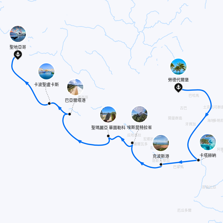 郵輪航線圖