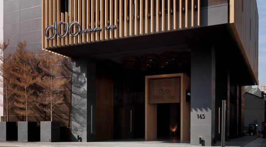 高雄Hotel dua飯店2天