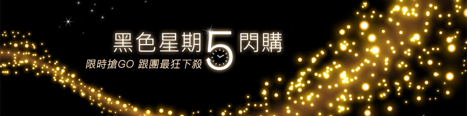 topic-banner